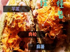 -七叔是岛民(花基新村店)