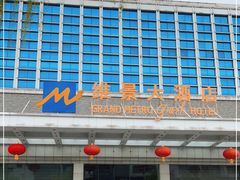 -齐汇维景大酒店游泳馆(山东政协大厦齐汇维景)