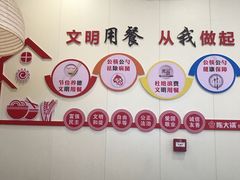 -陈大锅·岳阳鱼馆·地道岳阳菜(美食街店)