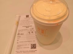 -奈雪的茶(华侨城创意园店)