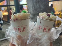 -陆氏梅花糕(老门东店)