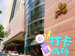 -大连日航饭店