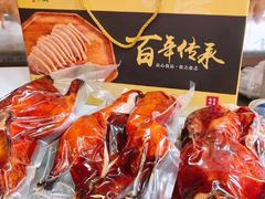 -杨震卤菜旗舰店