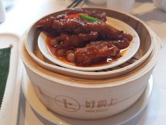 -好食上(喜盈门.范城店)