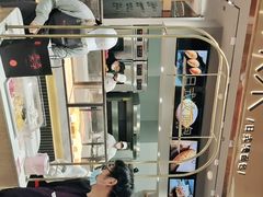 -木子木水日式烫面包(杭州首店)
