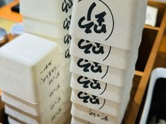 -野人先生Gelato(上海长宁龙之梦店)