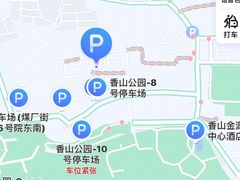 -香山公园