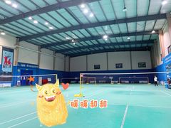 -伯明顿羽毛球(南开分馆)