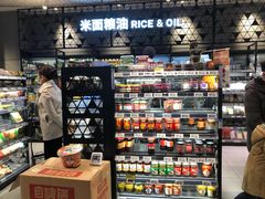 -盒马鲜生(悦峰店)
