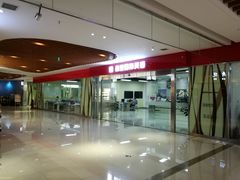 -诺亚雅思托福北郊中心(凤城路店)