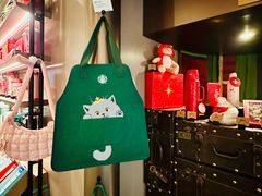 -星巴克臻选(上海今潮8弄店)