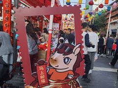 -越秀西湖花市(广州城市广场花卉店)