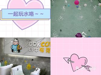 高端大气上档次的游泳馆