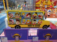 -泡泡玛特POPMART(侨福芳草地店)