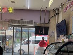 -哈灵现炒本帮面(宁波路店)