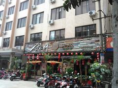 -猛料鸭仔饭(赤坎店)
