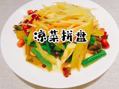 -大嘻咹biangbiang面(历史博物馆店)