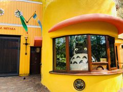 -三鹰之森吉卜力美术馆