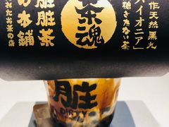 -LELECHA乐乐茶(美罗城店)