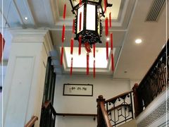 -陶然轩(沙面店)