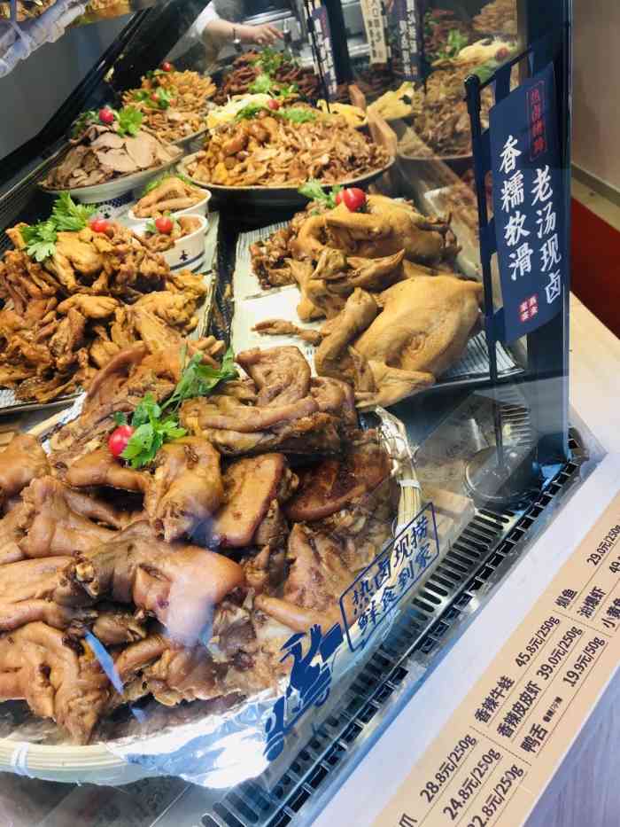 留夫鸭(宝山市台路店)-"东西味道还可以但比较贵,性价比略差,拌菜.