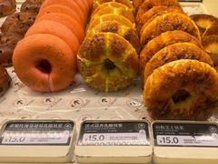 -HOT CRUSH趁热集合·现烤面包(环球港店)