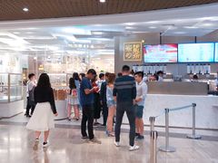 -奈雪的茶(市百一店)