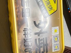 -木屋烧烤(创意园店)