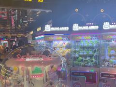 -反斗乐园(领展中心城店)