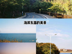 -大连金石滩滨海国家地质公园