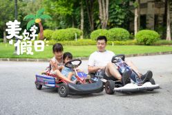 -速度小子卡丁车(基盛万科里店)