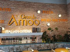 -Grande A'moo(上海万象城店)