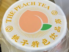 -桃乐满山(川沙百联店)