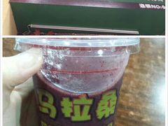 android_upload_pic-马拉桑果汁(龙头路总店)