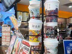 -茶话弄(北京通州万达店)