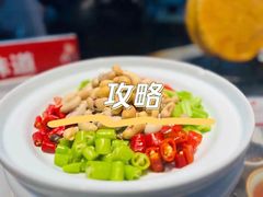 -村长家的疙瘩汤·东营菜(东营茶城店)