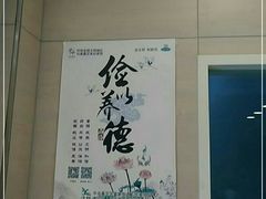 -振鼎鸡(丰庄路店)