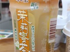 -花儿穆萨·烤肉餐厅(石马坪店)