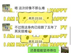 -中田健身工作室(星耀城金牌店)