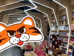-覔书店(壹方城店)