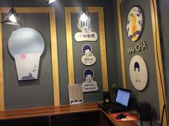 -丸茶一派(创意68店)