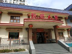 -粗粮人家(簋街店)