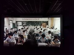 -金逸影城(中关村店)