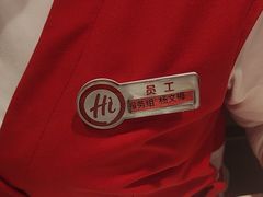 -海底捞火锅(万丰桥店)