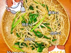 -気楽亭和食料理(气乐亭大世界本店)