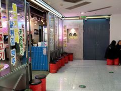 等位区-玄希浪漫厨房·韩料烤肉(湖滨银泰in77店)