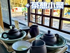 -青藤茶馆(南山路店)