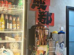 -叶记川菜馆(北安河路店)