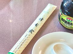 -烤肉宛饭庄(北新桥店)