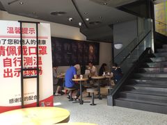 -肯德基(环翠北店)